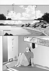 (C84) [La Fiesta (M-Ko)] Shinnyuusha (Free!)