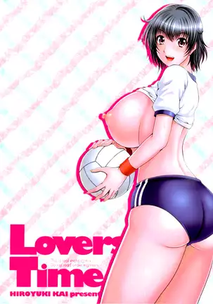 Love Kachu - Lovers Time