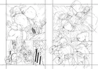 [Tarakan] Ojou-sama wa Ichizu ni Omanko de Yuuwaku suru [Digital]