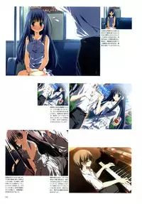 Kero Q - Subarashiki Hibi Official Visual Archive