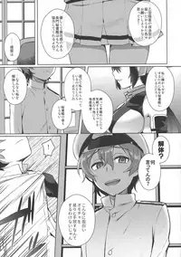 (C95) [Ikechika (Ikeshita Maue)] Kodomo o Amakumiru na. Soushuuhen (Kantai Collection)