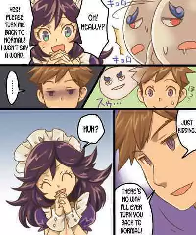 TS Mesu Dorei Ore ga Omae ni Makeru Nante Arienee