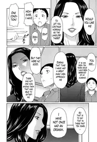 [Takasugi Kou] Madam Palace [English] [Lazarus H]