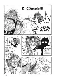 [Tenchuugumi (Tenchuunan)] IF (Ah! My Goddess) [English] [Onieroz] [Decensored]