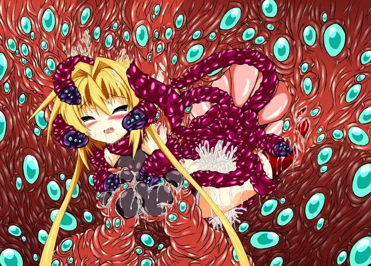 Hiseki kamihime ingoku-hen-jō