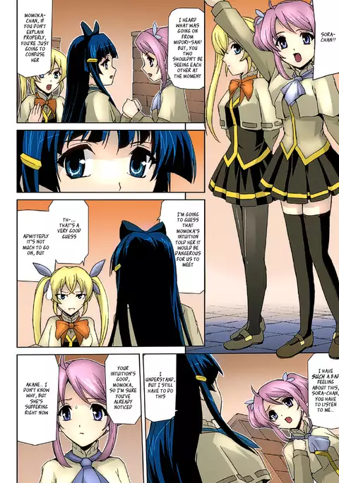 Bishoujo Mahou Senshi Pure Mates Ch. 1-5