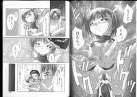 [Potekoro] Inkou Reijoku - Lecherous Fuck With Shame.