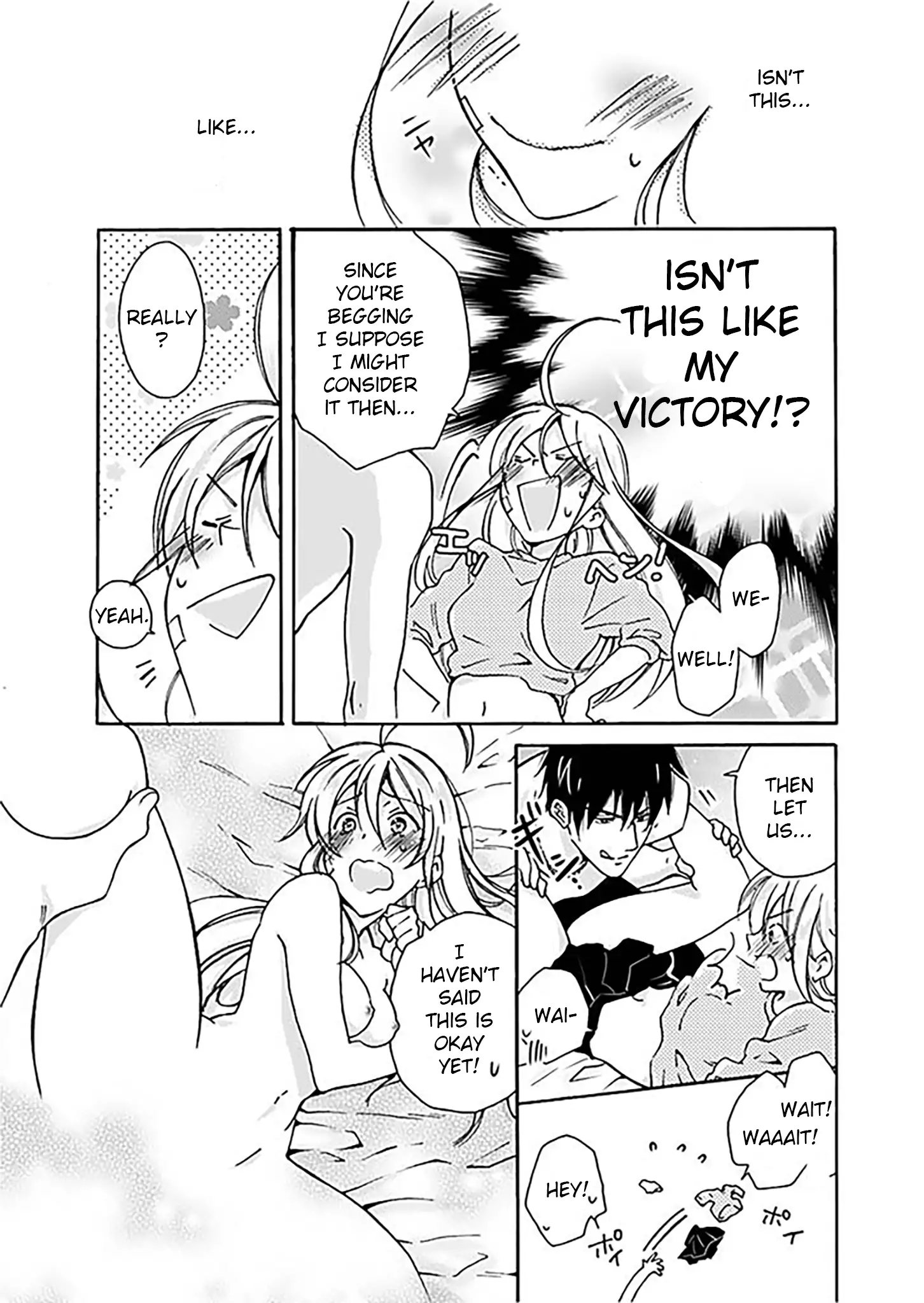 Nyotaika Yankee Gakuen ☆ Ore no Hajimete, Nerawaretemasu 1