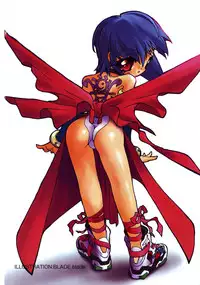 [Anthology] Love Trade Sampler