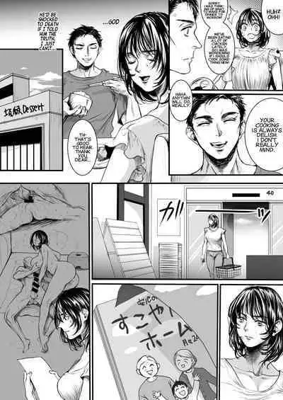 Rourennhei | Veteran