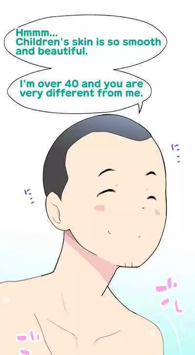 Sumikomi Minarai Kodomo Wife chans! | Little Wives,Live-in apprentices