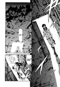 [Tuna Empire] IMPRIZONMENT (Imonatsu) [English] [B.E.C. Scans]