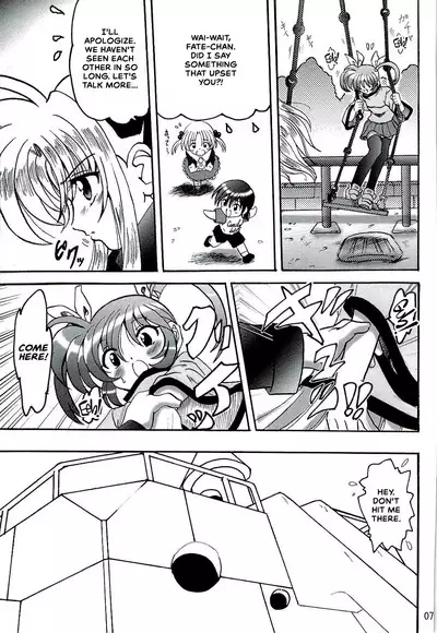 SWEET RESTAURANT LN1