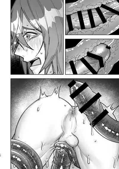 [びおらんど ] 欲求不満の男の子が異世界転移して触手に色々される本