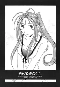 (C70) [Mechanical Code (Takahashi Kobato)] ENDROLL (Ah! Megami-sama / Ah! My Goddess)