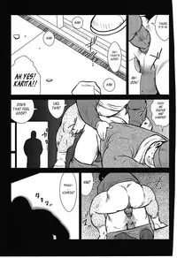 [Seizou Ebisubashi] Policeman Island [Eng]