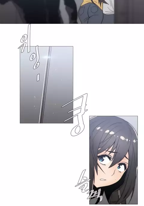 Household Affairs Ch.1-49