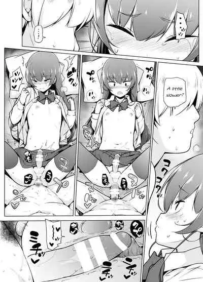 [Yuruyakatou] Kamokude Mukuchi na Josoukko [English]