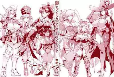 Hypno App x Time Stop Fantasia