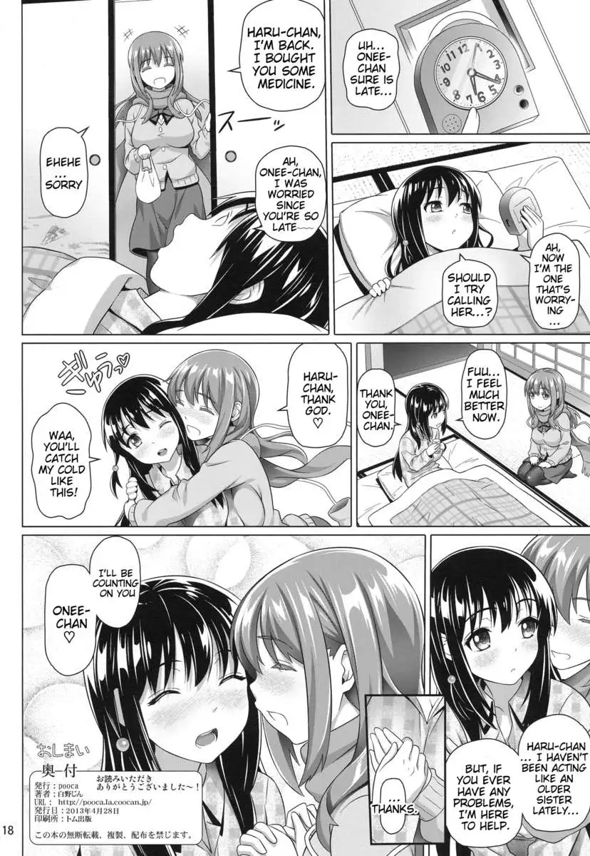 Big-Sis Yuu's Errand