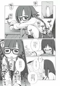 (Ncha...tta★Matsuri!! 3Senme) [CANDY POP (Harukaze Unipo)] Nukunuku (Kantai Collection -KanColle-)