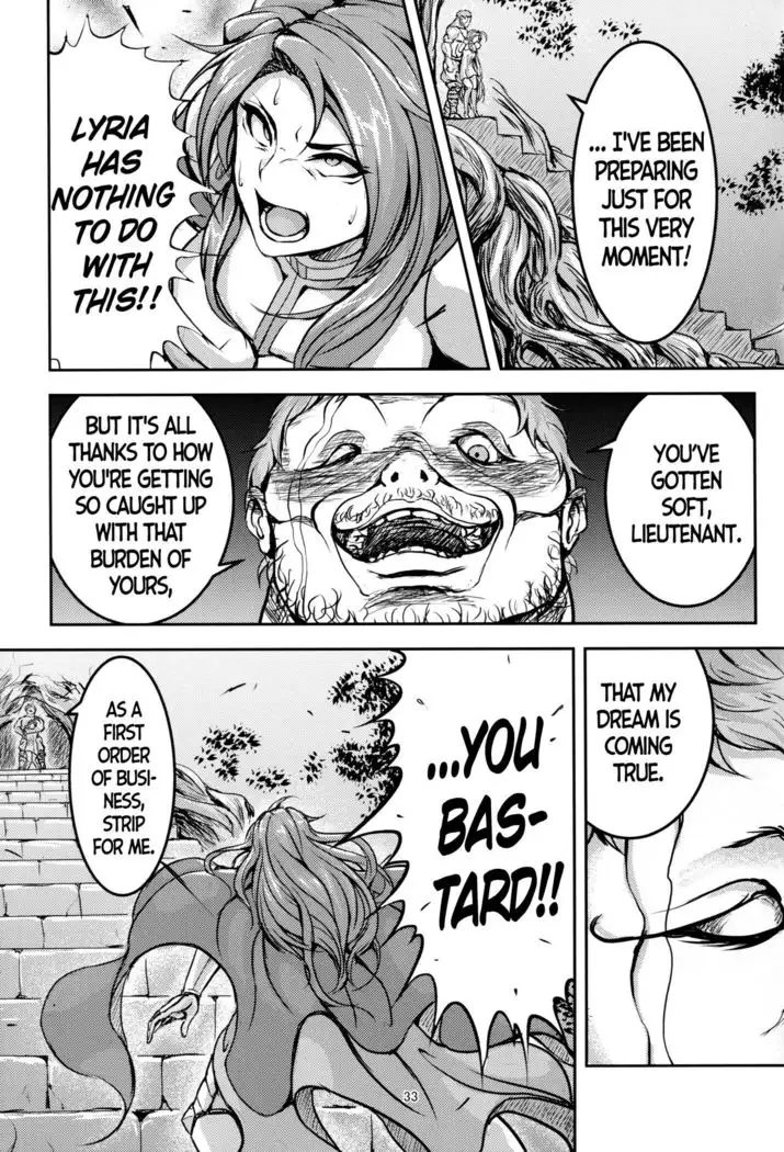 Kono Mi Kegareyou to mo | Even if my body gets defiled