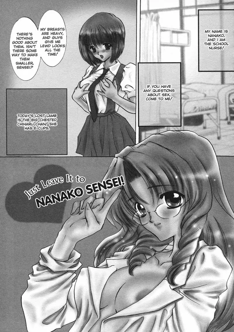 Extract 6 - Just Leave It To Nanako Sensei!
