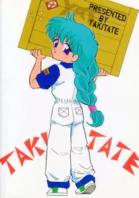 [Takitate] so-YAT (YAT Anshin Uchuu Ryokou)