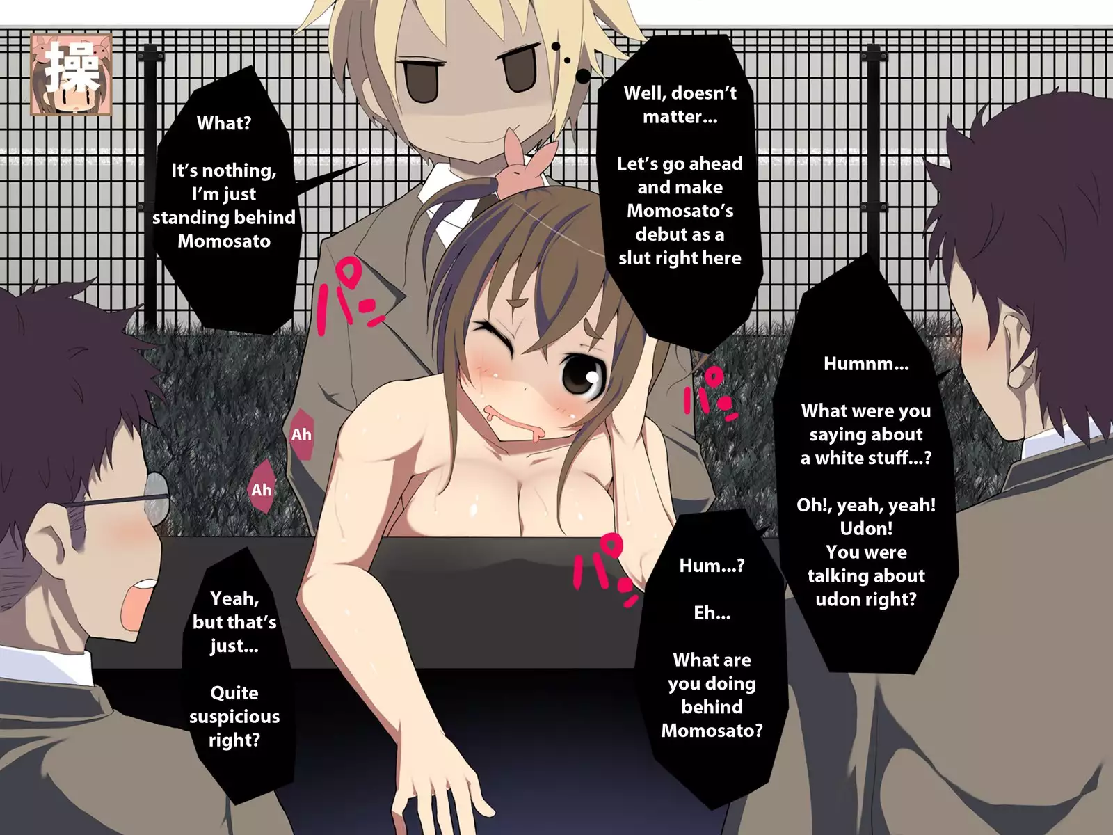 Kyonyuu Musume no Karada o Nottotte Ecchi Zanmai