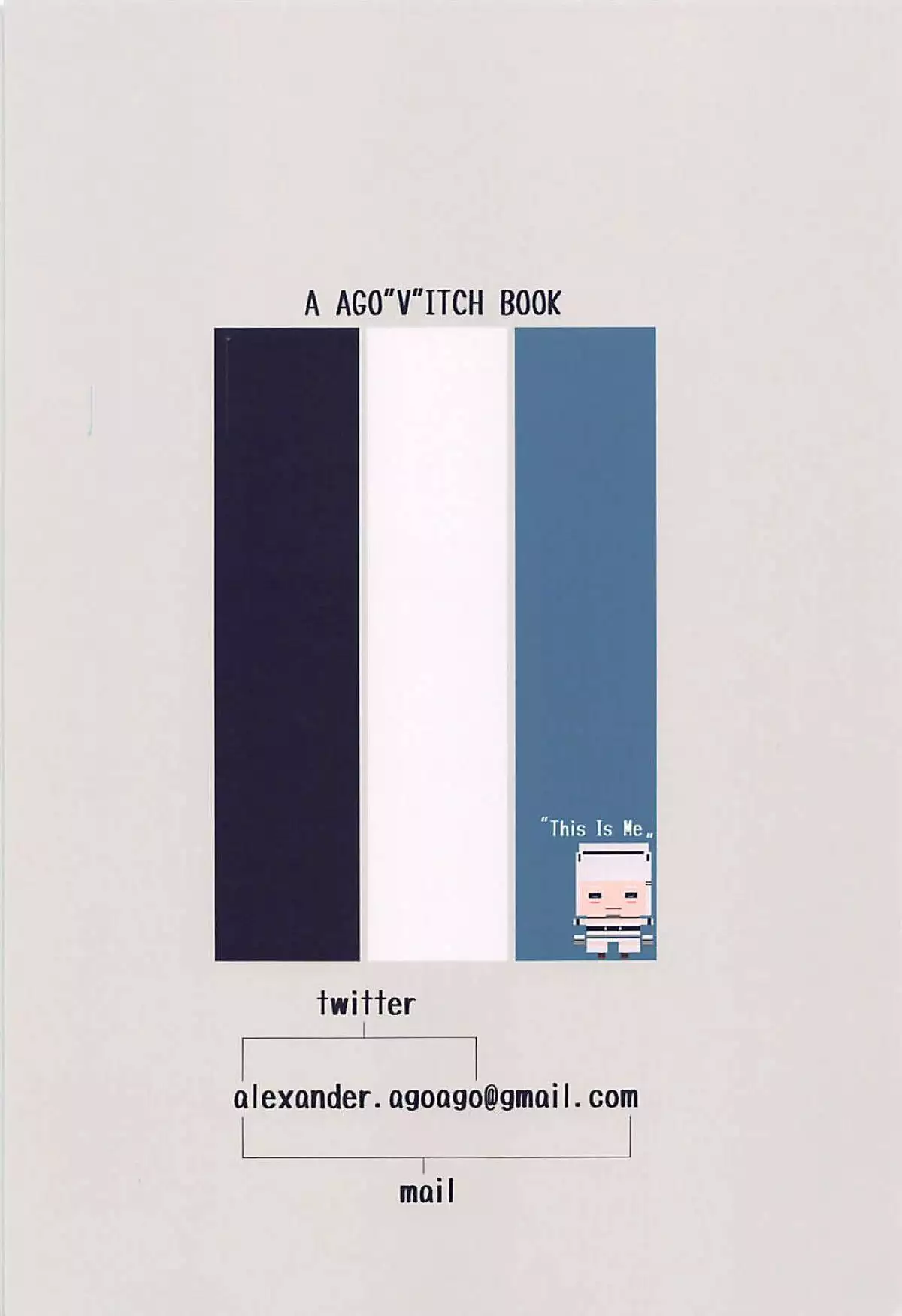 PATRIOT ~Not Your Kind of People~