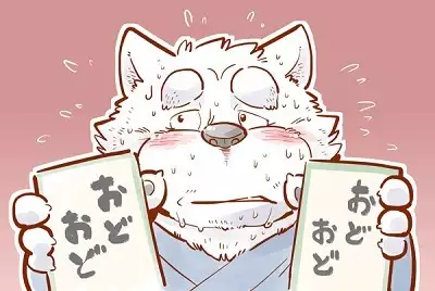 Kemono no Roukaku Matsuri