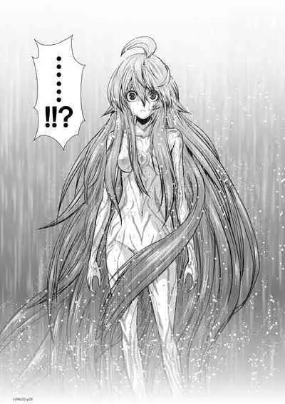 [Tetsu MOMOTA] Chijou Hyakkai R18 Ch31-35 [Chinese] 地上100層 [牛頭人酋長之魂漢化]