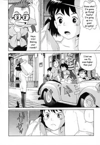 [Studio Zuburi] Kinky Delivery Service (Kiki's Delivery Service) [English]