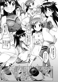 [Asaki Takayuki] Sho-Pan!!