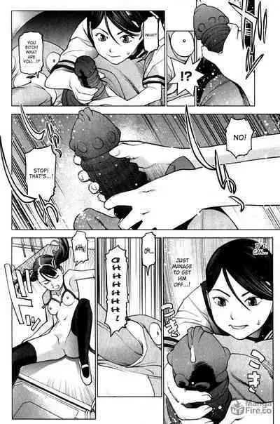 Seishokuki Volume 2