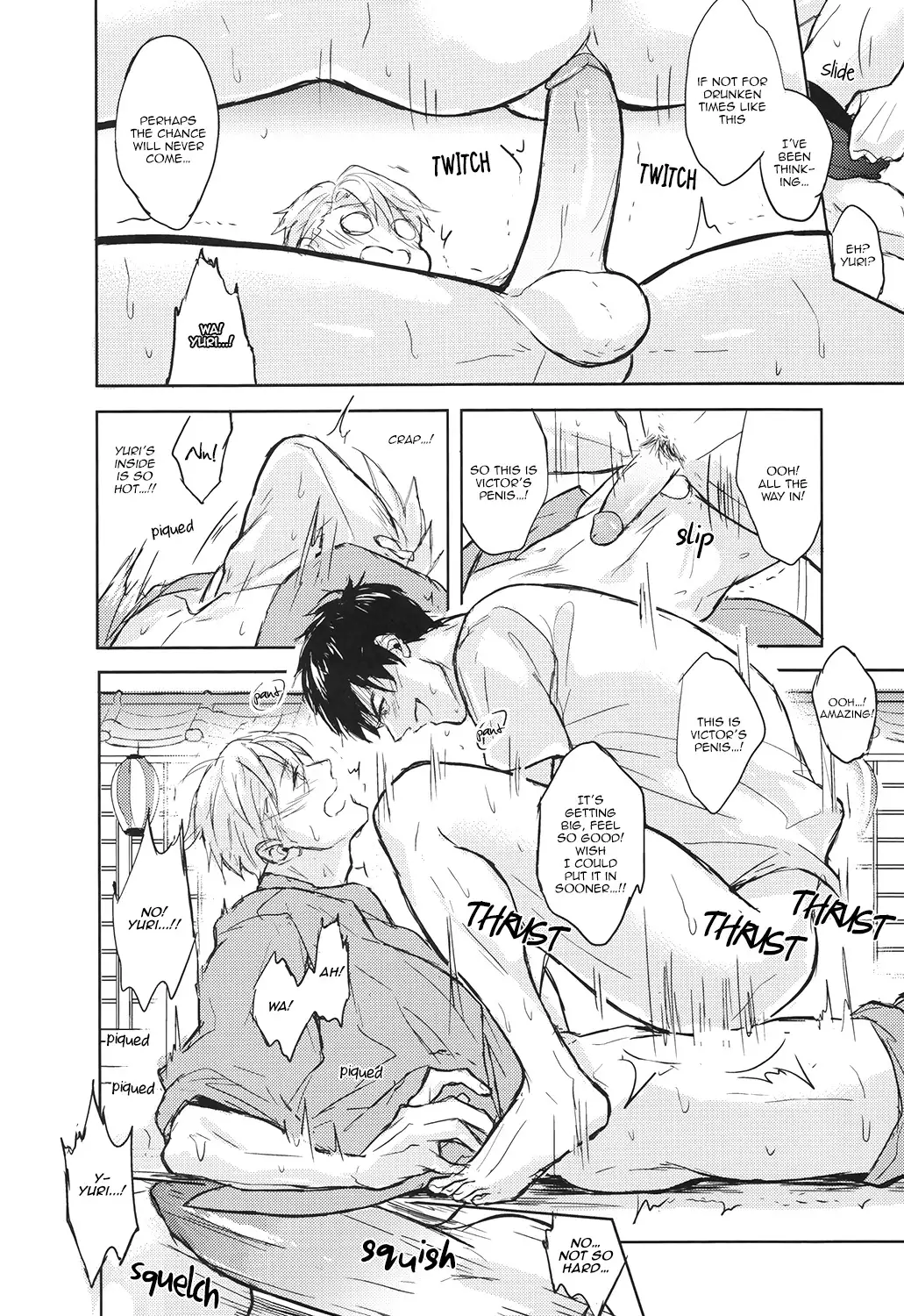 Honne wa Yopparatta Ato de | Drunk Talk is Real Talk