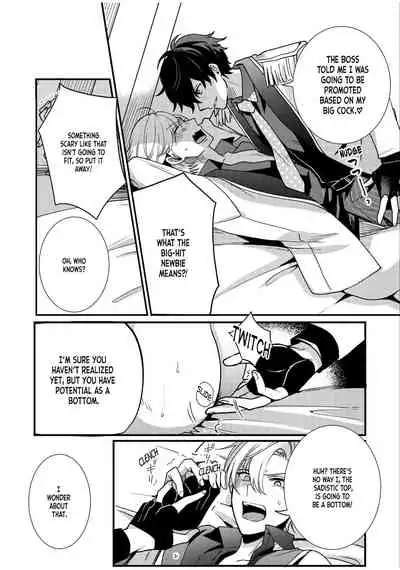 BOY×BOY IDOL COLLECTION!!