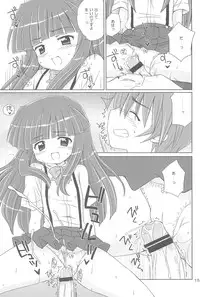 (C73) [NIKOPONDO (Aoyama Reo)] SONOHIGURASHI (Higurashi no Naku Koro ni)