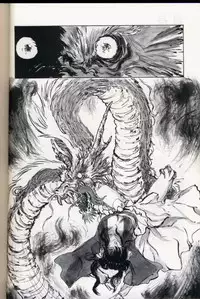 seek[utatane hiroyuki]