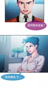 [Studio Gale] Lady Garden 淑女花苑 第一季 [Chinese]