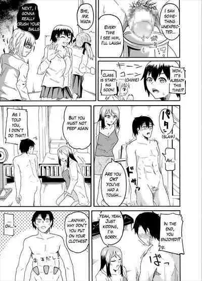 [NippatsuKokuhou (Kaneko Ken)] Kutsujoku no "Gyaku" Shintai Sokutei | Humiliating (Reverse) physical examination [English]