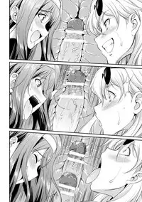 [Kaguya] Futanarijima ~The Queen of Penis~ Ch. 2