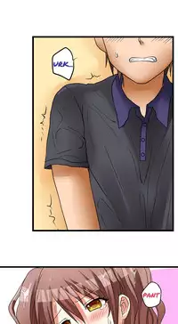 [Porori] My First Time is with.... My Little Sister?! (Ongoing)