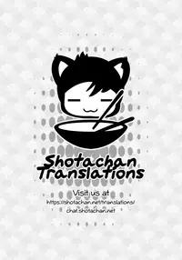 (Shota Scratch SP4) [Shiitake En (Yoku)] Datte Suki Nanda Mon. [English] [Shotachan]