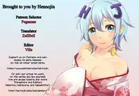 [Hoshizaki Hikaru] BackScreen (I Love H) [English] {Hennojin}