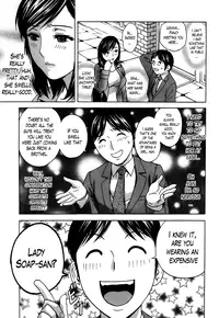 [Hidemaru] Hustle! Danchizuma Ch. 1-8 [English] [Lazarus H]