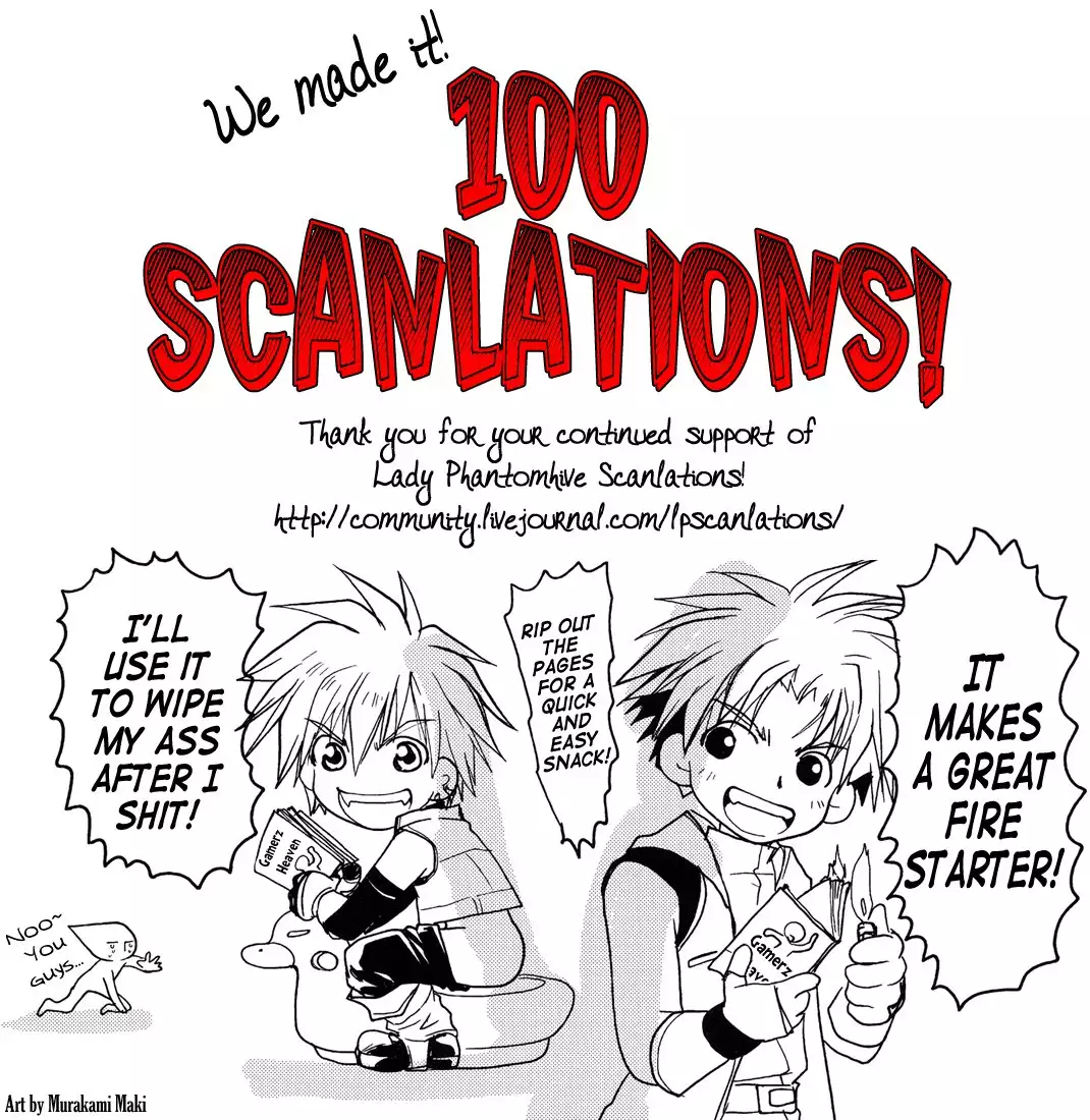 Gamerz Heaven Director's Cut Kaito Hen