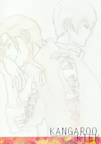 [KANGAROO KICK (Takagi Takumi)] Haste makes waste (Free!)