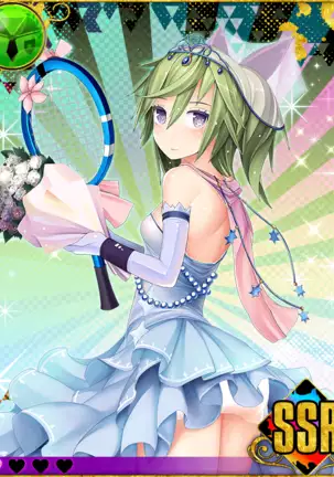 Heroine Zetsumetsu Keikaku