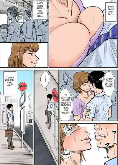 Eroi Oba-san